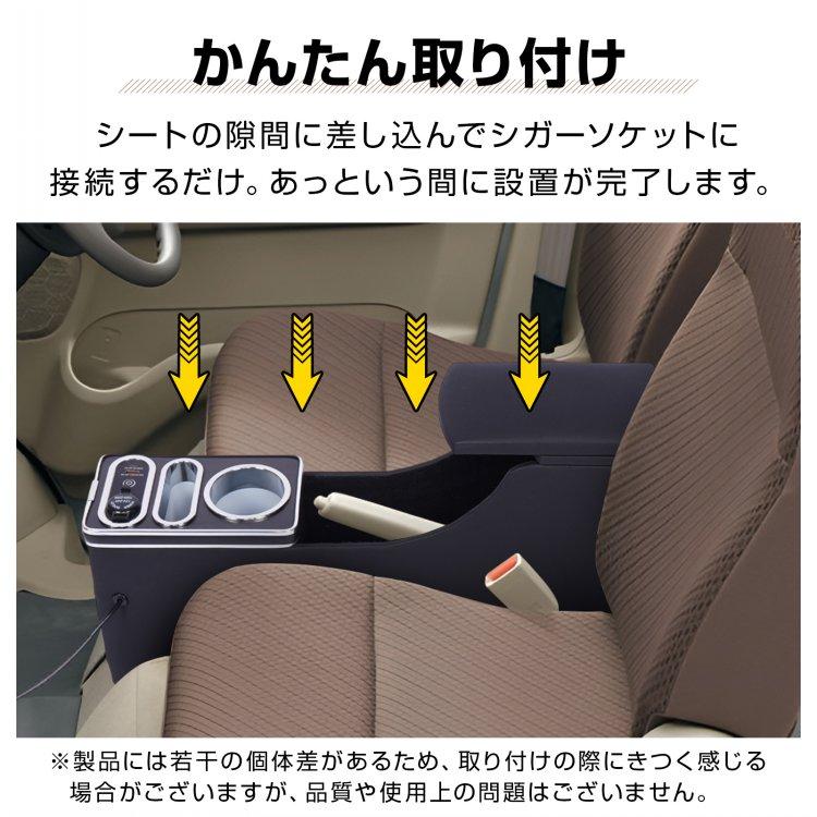 コンソールボックス EVERY エブリイ エブリィ NV100 クリッパーバン ミニキャブバン 専用 対応 3車種対応 コンソール アームレスト センターコンソール 大容量 |  | 12