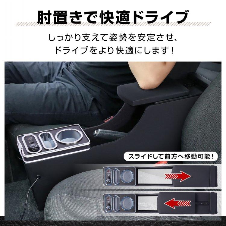 コンソールボックス EVERY エブリイ エブリィ NV100 クリッパーバン ミニキャブバン 専用 対応 3車種対応 コンソール アームレスト センターコンソール 大容量 |  | 07