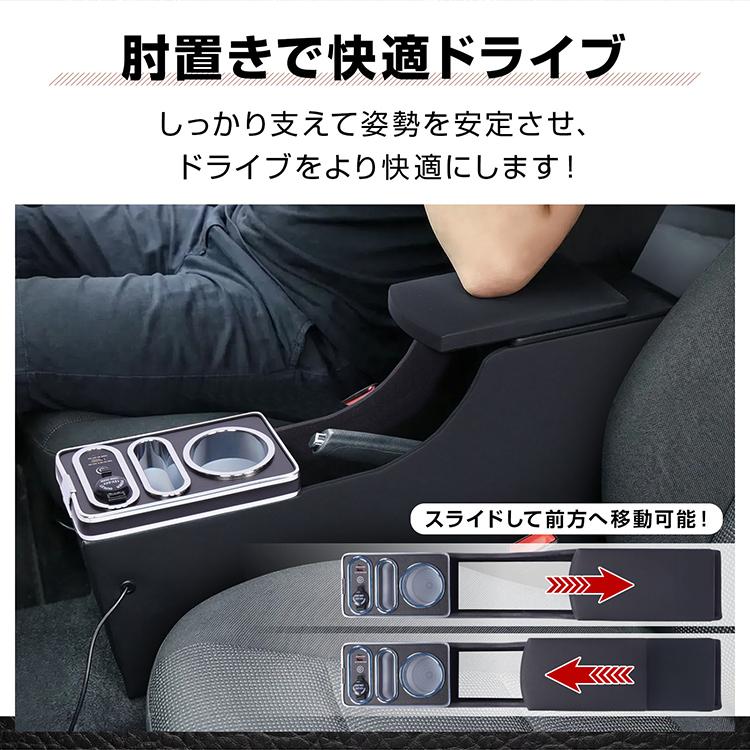 スズキ（SUZUKI） コンソールボックス エブリィ エブリイ クリッパー