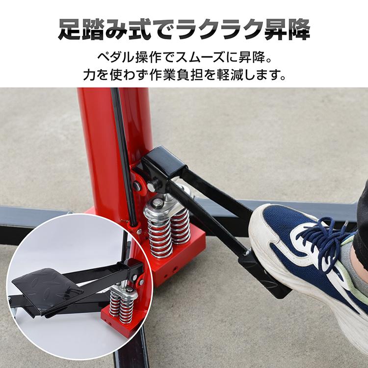 ジャッキ ミッションジャッキ 500kg 油圧式 トランスミッション 油圧ジャッキ 1750mm 足踏み式 キャスター付き デフ交換 クラッチ交換 ミッション脱着 整備工具 |  | 10