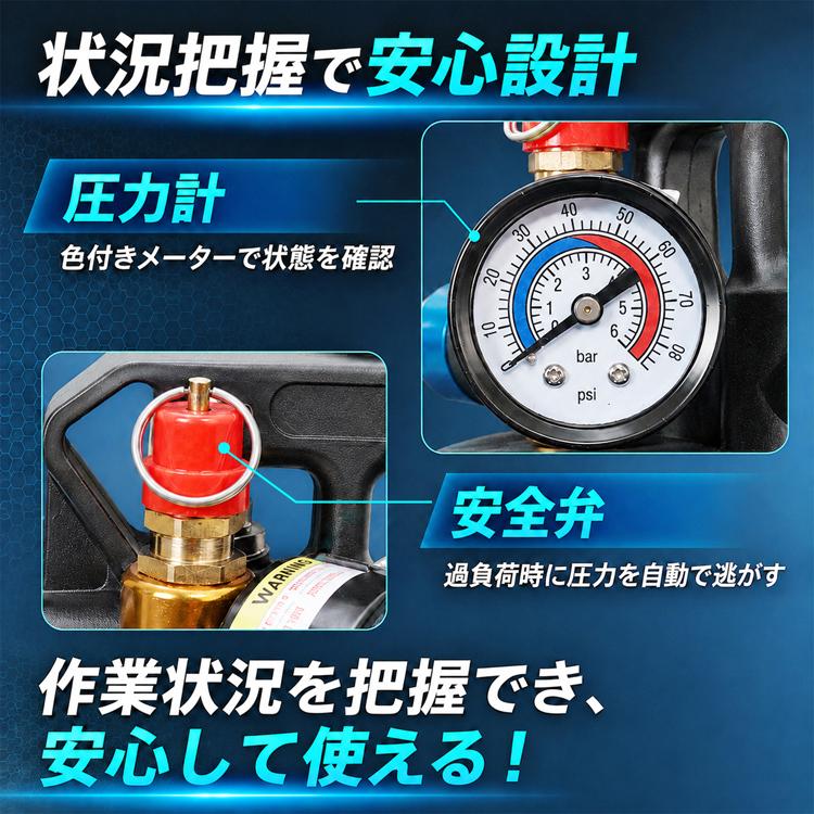 ATFチェンジャー エア式 10L アダプター付き オイルチェンジャー ATF交換 ミッションオイル 抽出 注入 1台2役 大容量 圧力計 安全弁 国産車 輸入車 | Hill Stone | 08