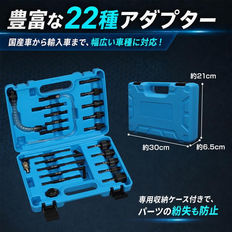 ATFチェンジャー エア式 10L アダプター付き オイルチェンジャー ATF交換 ミッションオイル 抽出 注入 1台2役 大容量 圧力計 安全弁 国産車 輸入車 | Hill Stone | 09