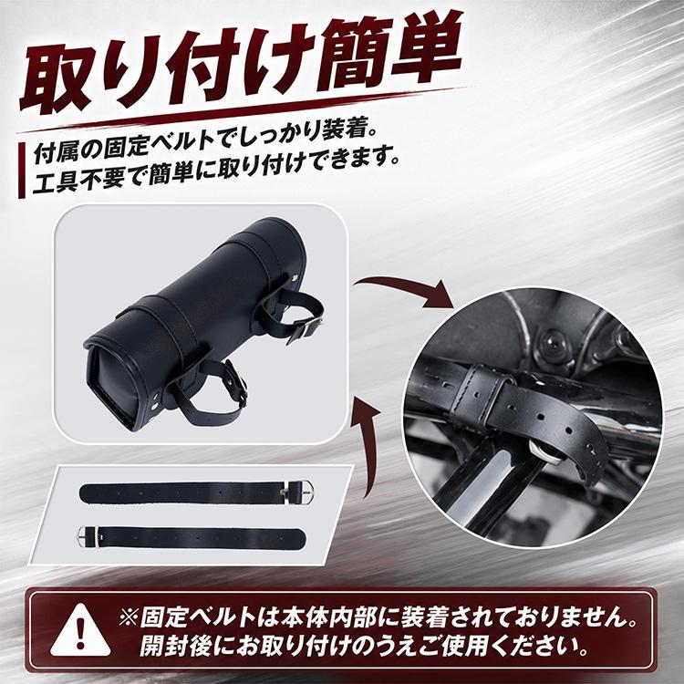 バイク用 サイドバッグ ツールバッグ PUレザー フロントバッグ ケース ツール リベット 撥水 工具 小物 バイク用品 ツーリングバッグ 軽量 合成皮革 310g |  | 12