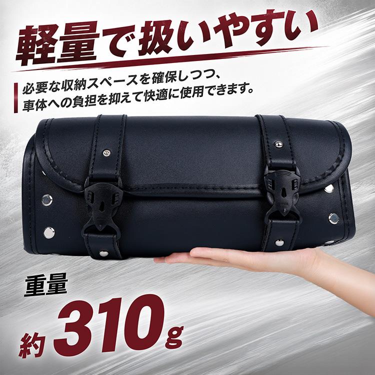 バイク用 サイドバッグ ツールバッグ PUレザー フロントバッグ ケース ツール リベット 撥水 工具 小物 バイク用品 ツーリングバッグ 軽量 合成皮革 310g |  | 09