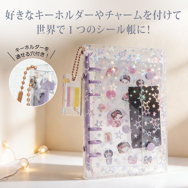 クリアシール帳 ミニバインダー リフィル10枚 シール帳 クリア