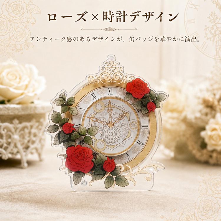 缶バッジ 57mm アクリルフレーム 推し活 缶バッジ収納 缶バッジカバー 推し活グッズ ディスプレイケース 缶バッジディスプレイ 缶バッジ保護 キーホルダー |  | 06