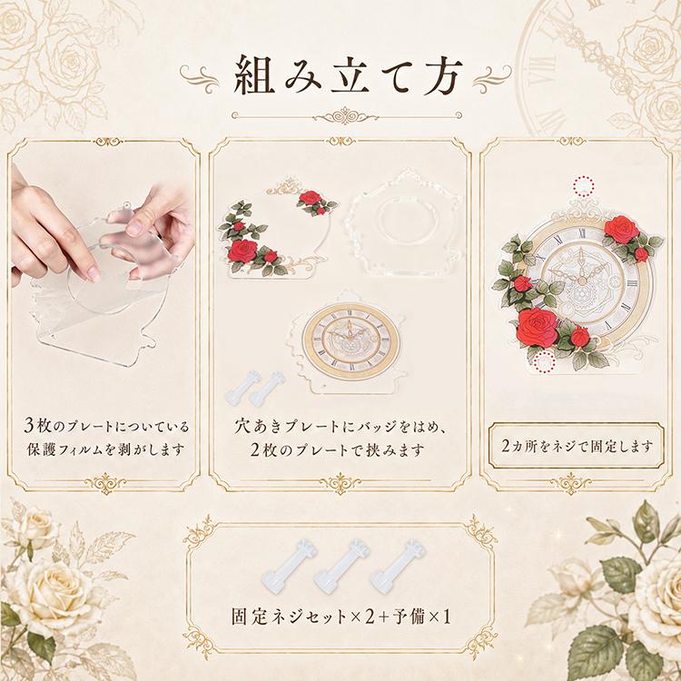 缶バッジ 57mm アクリルフレーム 推し活 缶バッジ収納 缶バッジカバー 推し活グッズ ディスプレイケース 缶バッジディスプレイ 缶バッジ保護 キーホルダー |  | 11