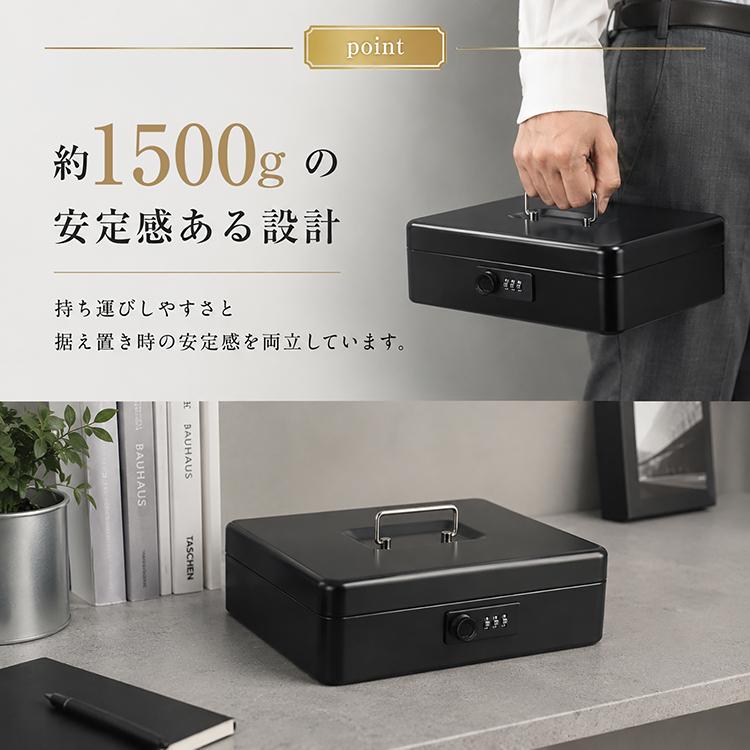 金庫 家庭用 小型 ダイヤル式 手提げ金庫 キャッシュボックス 持ち運び 貯金箱 トレー付き 収納 オフィス用 店舗用 つり銭 防犯 事務用品 スチール製 盗難防止 |  | 13