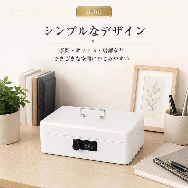 金庫 家庭用 小型 ダイヤル式 手提げ金庫 キャッシュボックス 持ち運び 貯金箱 トレー付き 収納 オフィス用 店舗用 つり銭 防犯 事務用品 スチール製 盗難防止 |  | 14