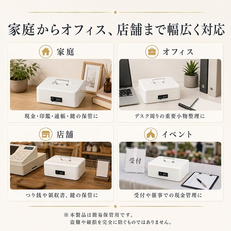 金庫 家庭用 小型 ダイヤル式 手提げ金庫 キャッシュボックス 持ち運び 貯金箱 トレー付き 収納 オフィス用 店舗用 つり銭 防犯 事務用品 スチール製 盗難防止 |  | 06
