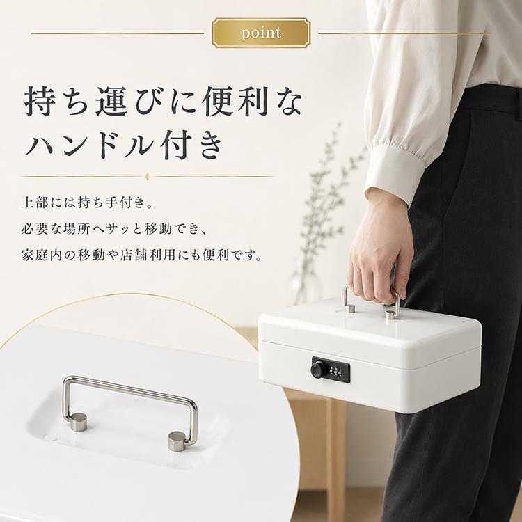 金庫 家庭用 小型 ダイヤル式 手提げ金庫 キャッシュボックス 持ち運び 貯金箱 トレー付き 収納 オフィス用 店舗用 つり銭 防犯 事務用品 スチール製 盗難防止 |  | 10