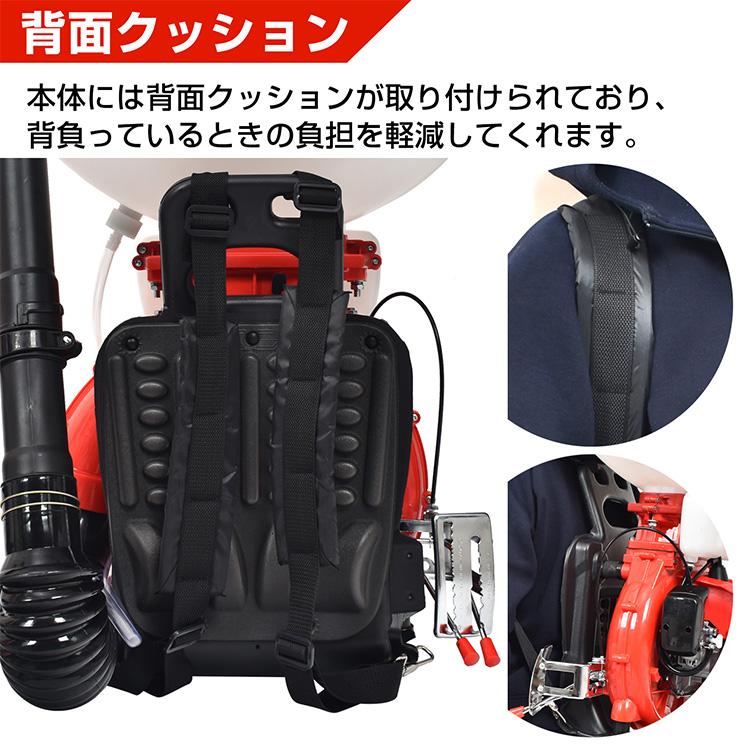 種まき機 噴霧器 肥料散布機 散布機 動力散布機 動噴 動噴ノズル