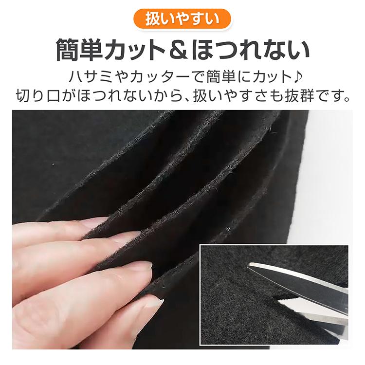 防草シート 2ロール 除草シート ぼうそうシート 黒マルチ 1m×30m 防草