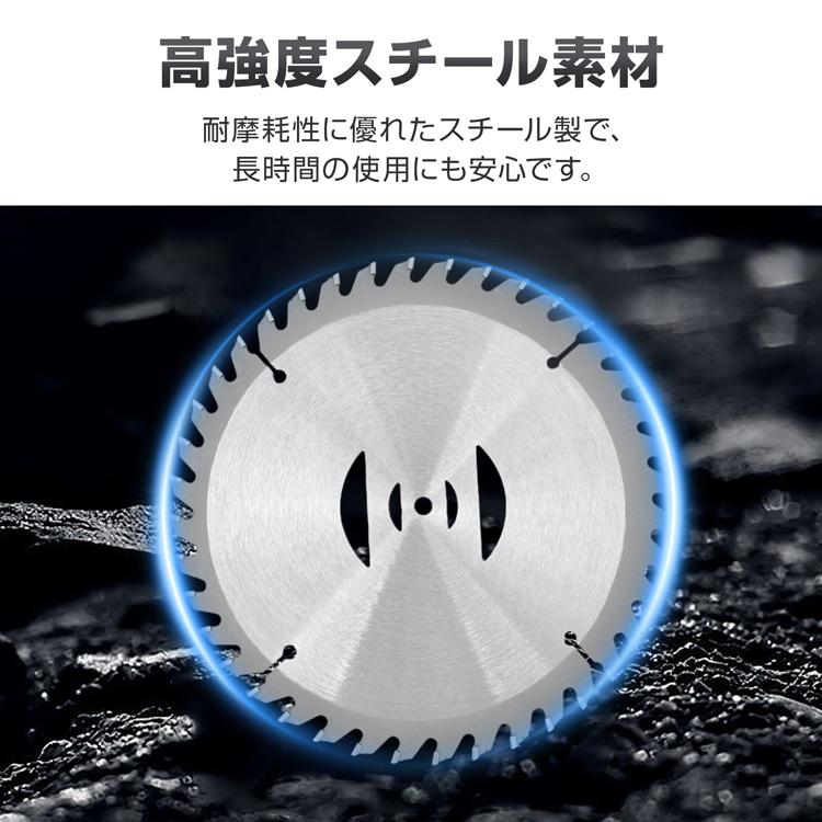 草刈り機 替え刃 チップソー 10枚セット 草刈機 草取り 刈り払い機