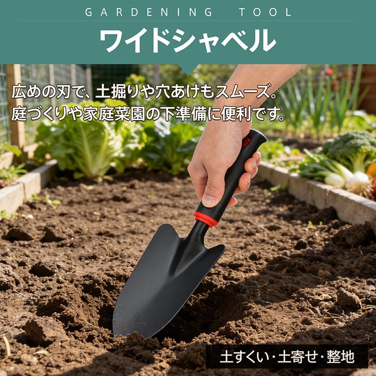 草削り　スコップ　3点セット 楽天市場】パイプ柄 直スコ 1200mm FTA-018 スコップ 縁石 草削り