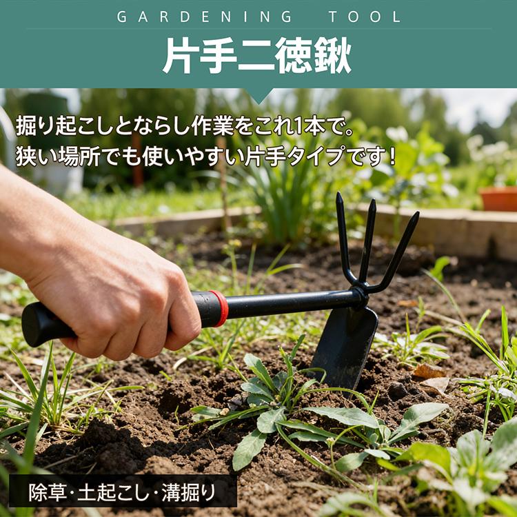 草削り　スコップ　3点セット 楽天市場】パイプ柄 直スコ 1200mm FTA-018 スコップ 縁石 草削り