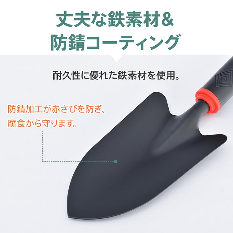 スコップ 釜 草取り 園芸 畑 ガーデニング 庭 手入れ まとめ セット 26個 工具 道具 ハンドツール コテ DIY スコップ 移植ごて ガーデンツール 4点セット ガーデニングツール 園芸
