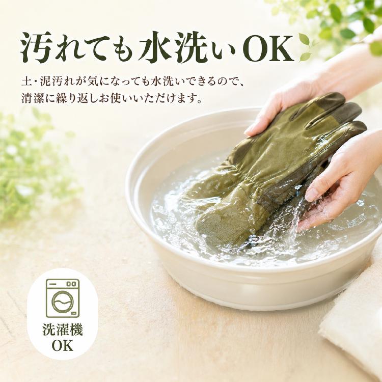 ガーデングローブ 園芸用手袋 ガーデニング手袋 バラ 薔薇 ガーデニンググローブ ロンググローブ トゲ トゲ防止 剪定 草取り 枝切り ガラス ゴミ拾い グローブ |  | 07