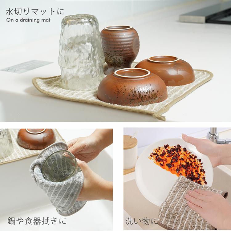 油汚れクロス 8枚セット マイクロファイバー 油よごれクロス ふきん キッチンクロス ガラスダスター ガラス鏡ピカッとクロス 業務用グラス拭き 台拭き 吸水 速乾 |  | 10