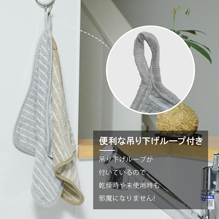油汚れクロス 8枚セット マイクロファイバー 油よごれクロス ふきん キッチンクロス ガラスダスター ガラス鏡ピカッとクロス 業務用グラス拭き 台拭き 吸水 速乾 |  | 06