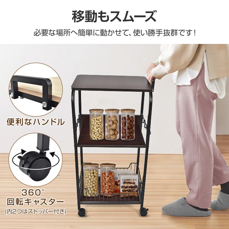 キッチンワゴン キャスター付き 天板付き スリム 3段 ワゴン
