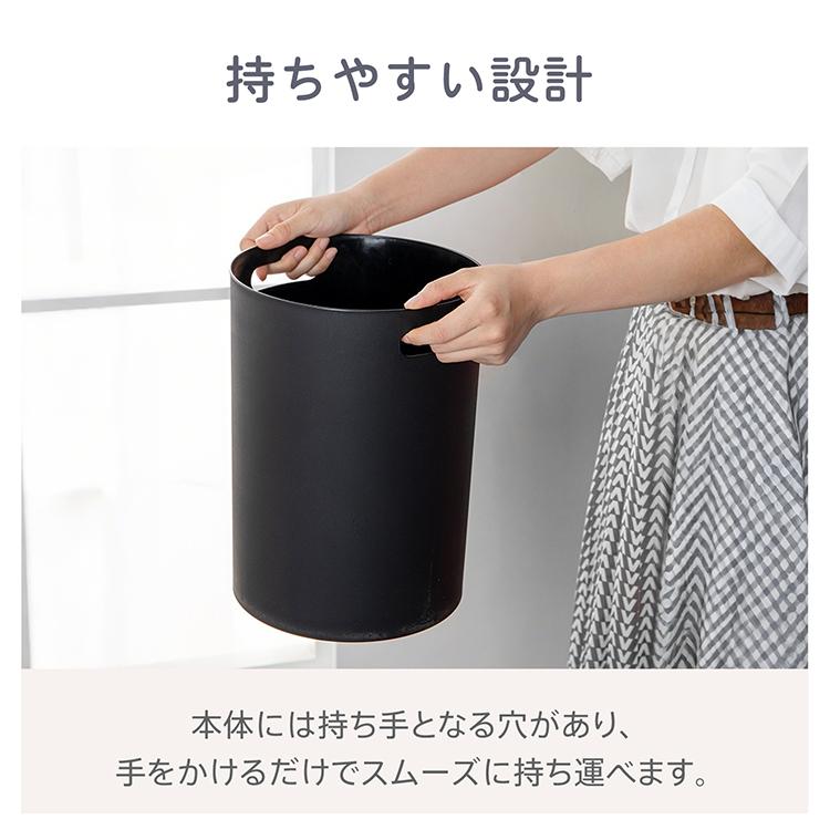 ゴミ箱 分別 おしゃれ スリム ごみ箱 ダストボックス ごみ サニタリー