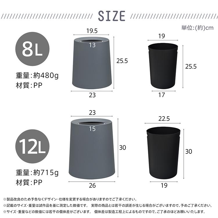 ゴミ箱 分別 おしゃれ スリム ごみ箱 ダストボックス ごみ サニタリー