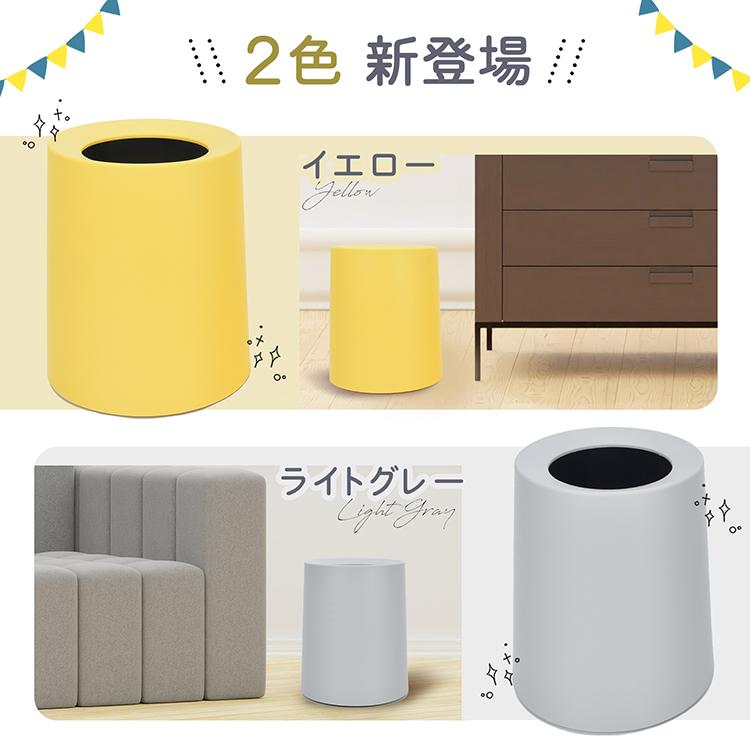 ゴミ箱 分別 おしゃれ スリム ごみ箱 ダストボックス ごみ サニタリー