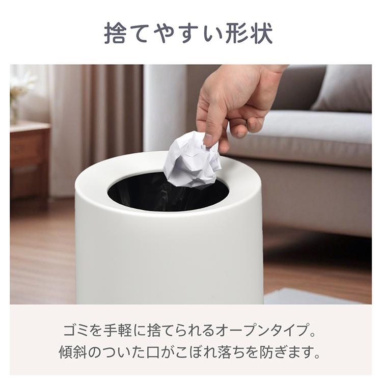 ゴミ箱 分別 おしゃれ スリム ごみ箱 ダストボックス ごみ サニタリー