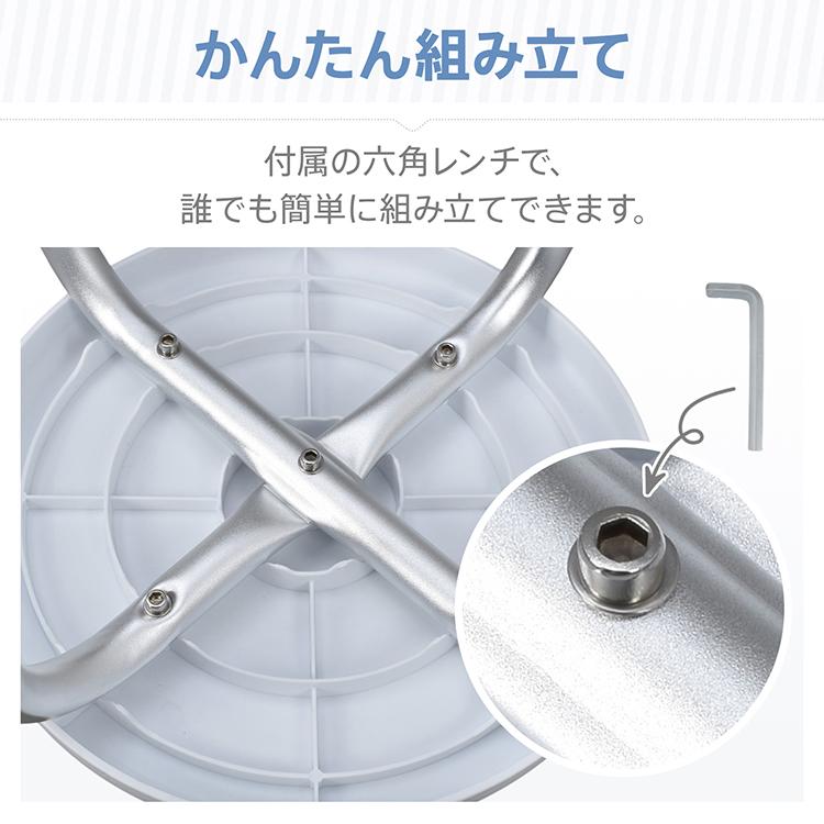 シャワーチェア 介護 介護用 回転 脚ゴム 椅子 風呂椅子 お風呂椅子 お