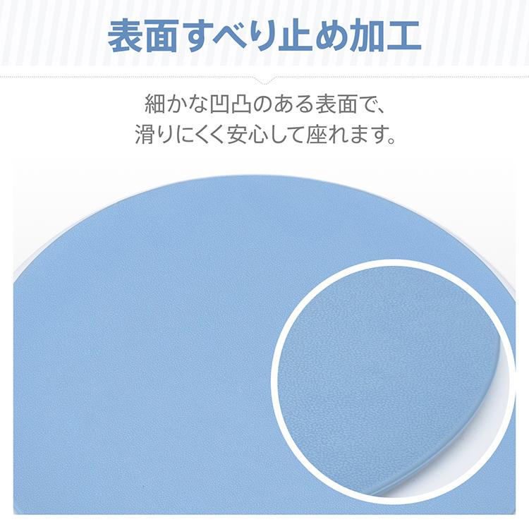 シャワーチェア 介護 介護用 脚ゴム 椅子 風呂椅子 お風呂椅子 お風呂