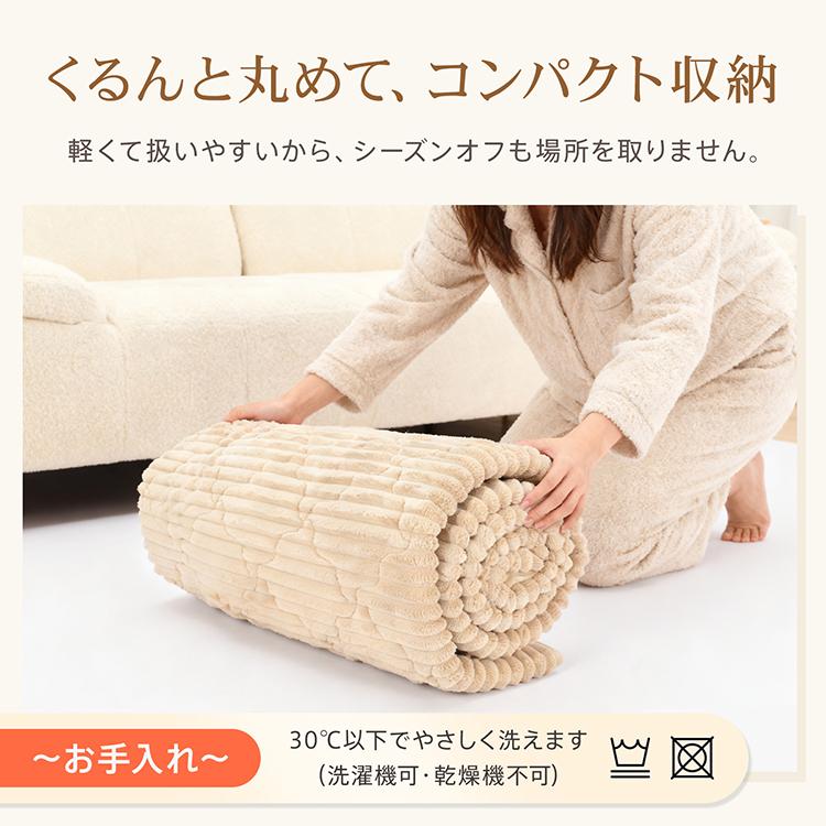キルトラグ カーペット ラグ マット 絨毯 じゅうたん おしゃれ 北欧