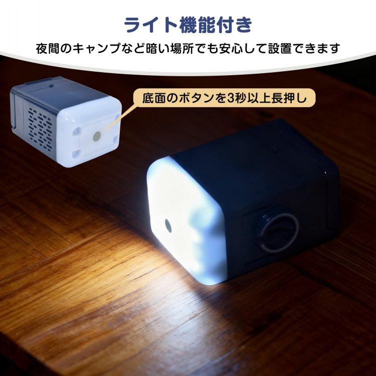 エアーベッド 電動 ダブル 厚さ25cm 耐荷重300kg エアーマット 充電式