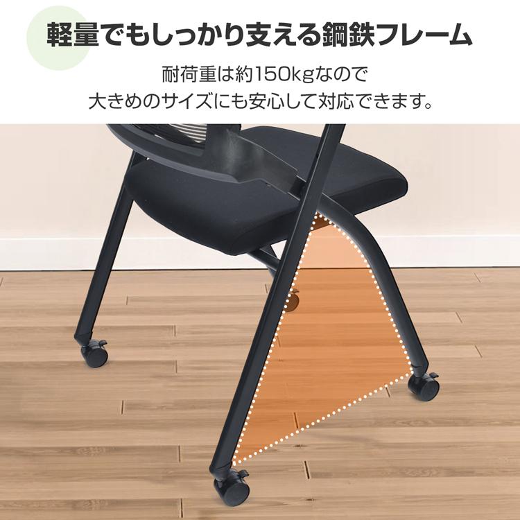 キャスター付き折り畳み椅子 折りたたみチェア 折りたたみ椅子 キャスター付き キャスター付け外し