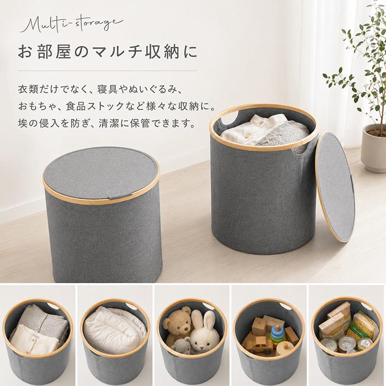 ランドリーバスケット 洗濯かご 脱衣かご 蓋付き フタ付き 折りたたみ