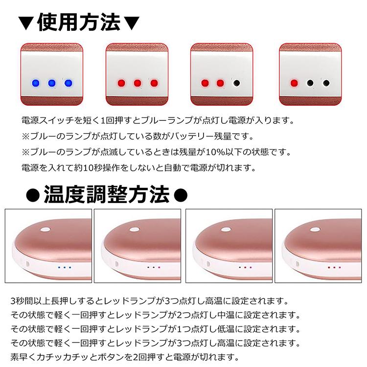 充電式電気カイロ 2個 6000mAh容量 両面発熱 温度調節 超軽量便利 カイロ 2個セット 充電式 電気 電子 携帯 足 ミニ おなか じん