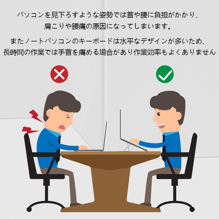 ノートパソコン Pc スタンド 折り畳み式 持ち運び用 軽量 2段階 角度調整 姿勢 腰痛 肩こり 疲れ 軽減 作業効率 Mb130 Mb130 Fkstyle 通販 Yahoo ショッピング