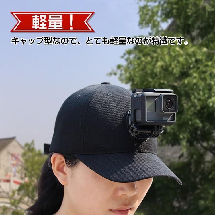 Gopro 帽子 野球 スポーツ観戦 カメラ キャップ アクションカメラ アクセサリー 簡単 便利 ゴルフ 撮影 目線撮影 Mb132 Mb132 Fkstyle 通販 Yahoo ショッピング