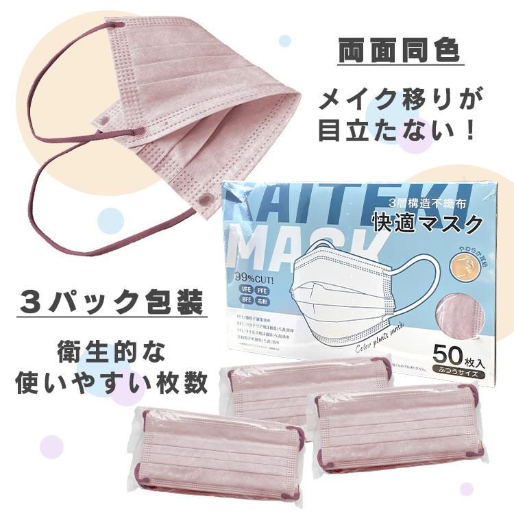 【Sr】　Sheer Beaute Lift Plus マスク 24枚セット Sr】 Sheer Beaute Lift Plus マスク 24枚セット Sr】 Sheer
