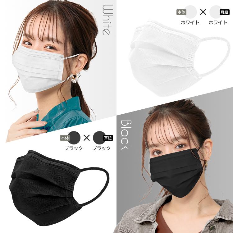 マスク 不織布 立体 不織布マスク 50枚 おしゃれ 立体マスク バイカラー 不織布カラーマスク カラーマスク 使い捨てマスク 血色マスク プリーツマスク | Hill Stone | 11