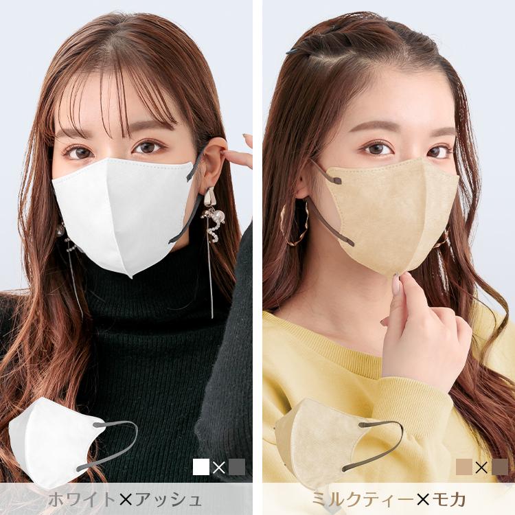 Hill Stone マスク 不織布 立体 日本製 不織布マスク 28枚