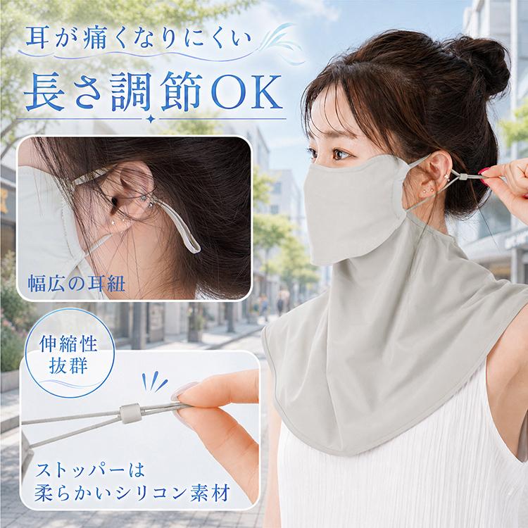 マスク 立体 UVカットマスク フェイスカバー ネックカバー レディース 紫外線対策 UPF50+ 日よけ 日焼け対策 息がしやすい 口元オープン 首 肩 通気性 吸汗速乾 | Hill Stone | 17