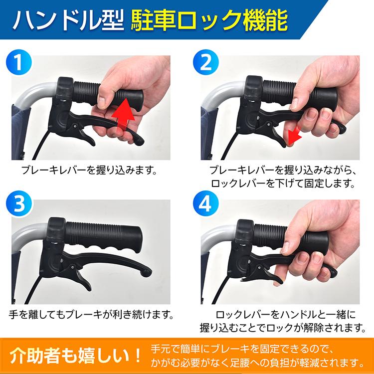 車いす 車椅子 軽量 折りたたみ 介助式 自走式 ノーパンク コンパクト