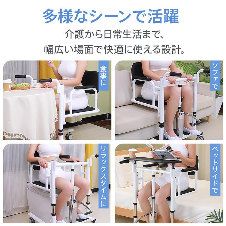 車椅子 介護用品 トイレ補助 多機能介助チェア 車いす トイレ 高齢者 介護用椅子 介護用チェア 簡単車椅子 キャスター付き テーブル付き ポータブルトイレ 食事 |  | 14