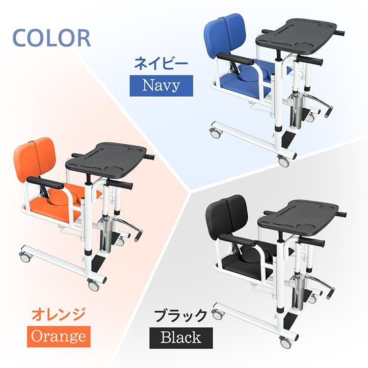 車椅子 介護用品 トイレ補助 多機能介助チェア 車いす トイレ 高齢者 介護用椅子 介護用チェア 簡単車椅子 キャスター付き テーブル付き ポータブルトイレ 食事 |  | 15