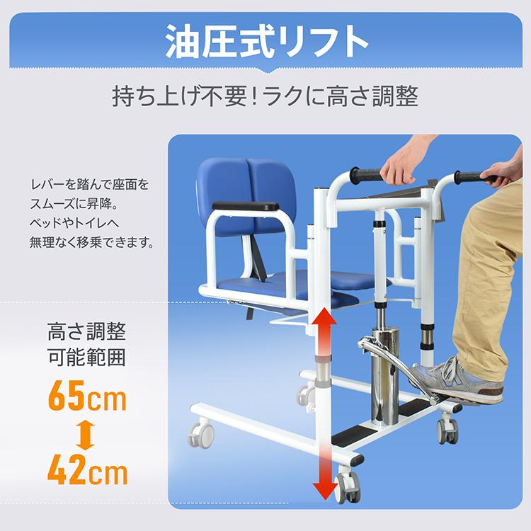 車椅子 介護用品 トイレ補助 多機能介助チェア 車いす トイレ 高齢者 介護用椅子 介護用チェア 簡単車椅子 キャスター付き テーブル付き ポータブルトイレ 食事 |  | 05
