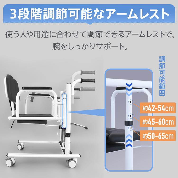 車椅子 介護用品 トイレ補助 多機能介助チェア 車いす トイレ 高齢者 介護用椅子 介護用チェア 簡単車椅子 キャスター付き テーブル付き ポータブルトイレ 食事 |  | 06