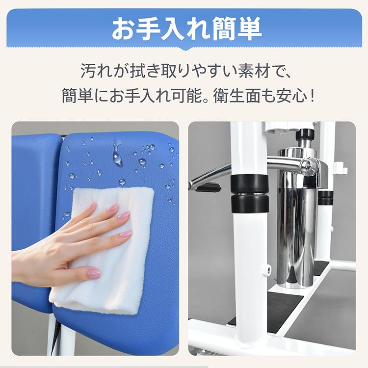 車椅子 介護用品 トイレ補助 多機能介助チェア 車いす トイレ 高齢者 介護用椅子 介護用チェア 簡単車椅子 キャスター付き テーブル付き ポータブルトイレ 食事 |  | 07