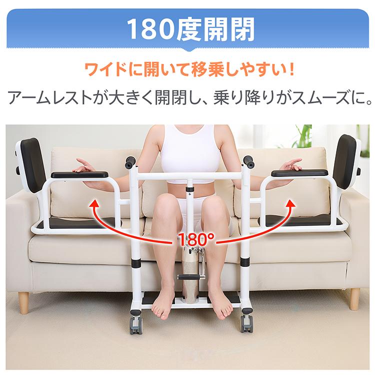車椅子 介護用品 トイレ補助 多機能介助チェア 車いす トイレ 高齢者 介護用椅子 介護用チェア 簡単車椅子 キャスター付き テーブル付き ポータブルトイレ 食事 |  | 09