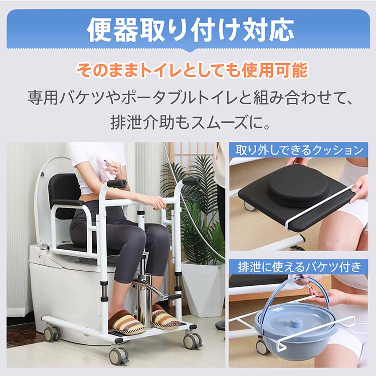 車椅子 介護用品 トイレ補助 多機能介助チェア 車いす トイレ 高齢者 介護用椅子 介護用チェア 簡単車椅子 キャスター付き テーブル付き ポータブルトイレ 食事 |  | 11